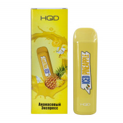 HQD Mega Iced Pineapple (HQD Мега Ананас)